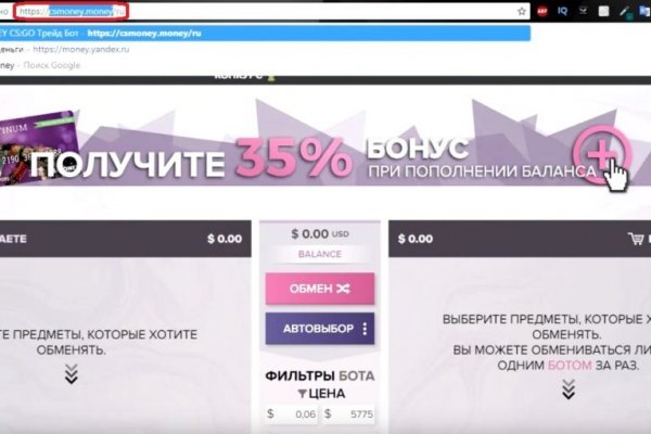 Кракен шоп krakenwebs org