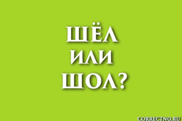 Через какой браузер можно зайти на кракен