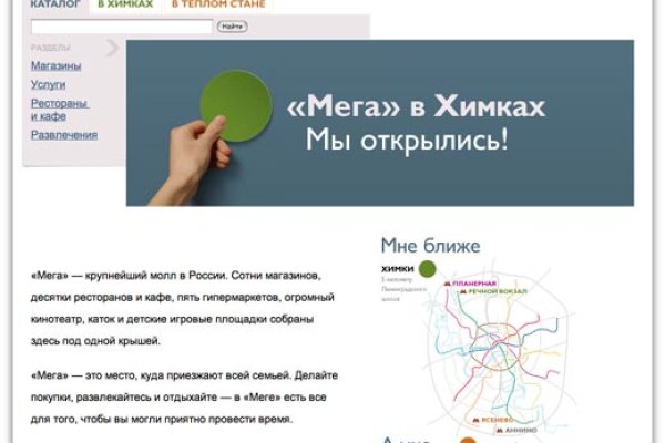 Кракен площадка торговая kr2web in