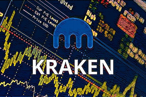 Kraken 4