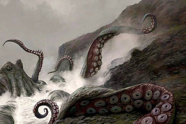 Kraken hydra