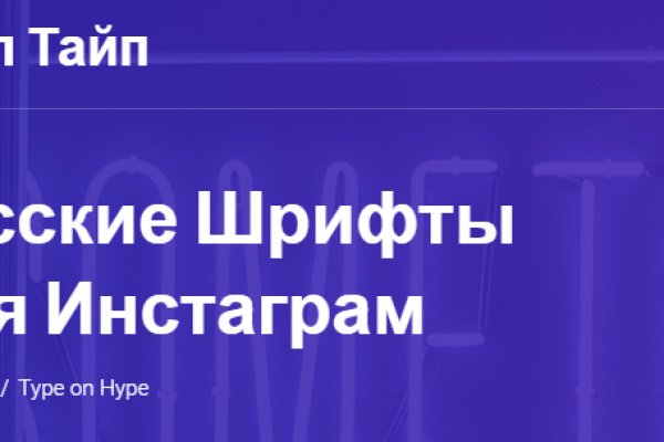 Кракен купить мефедрон