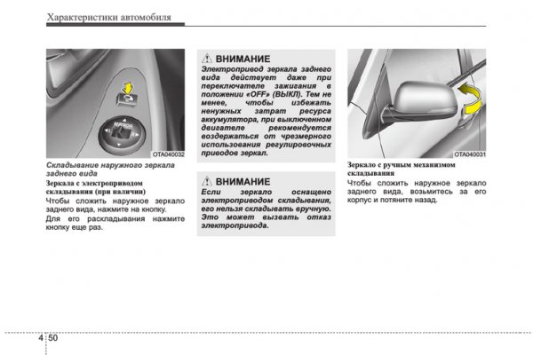 Как восстановить доступ к кракену