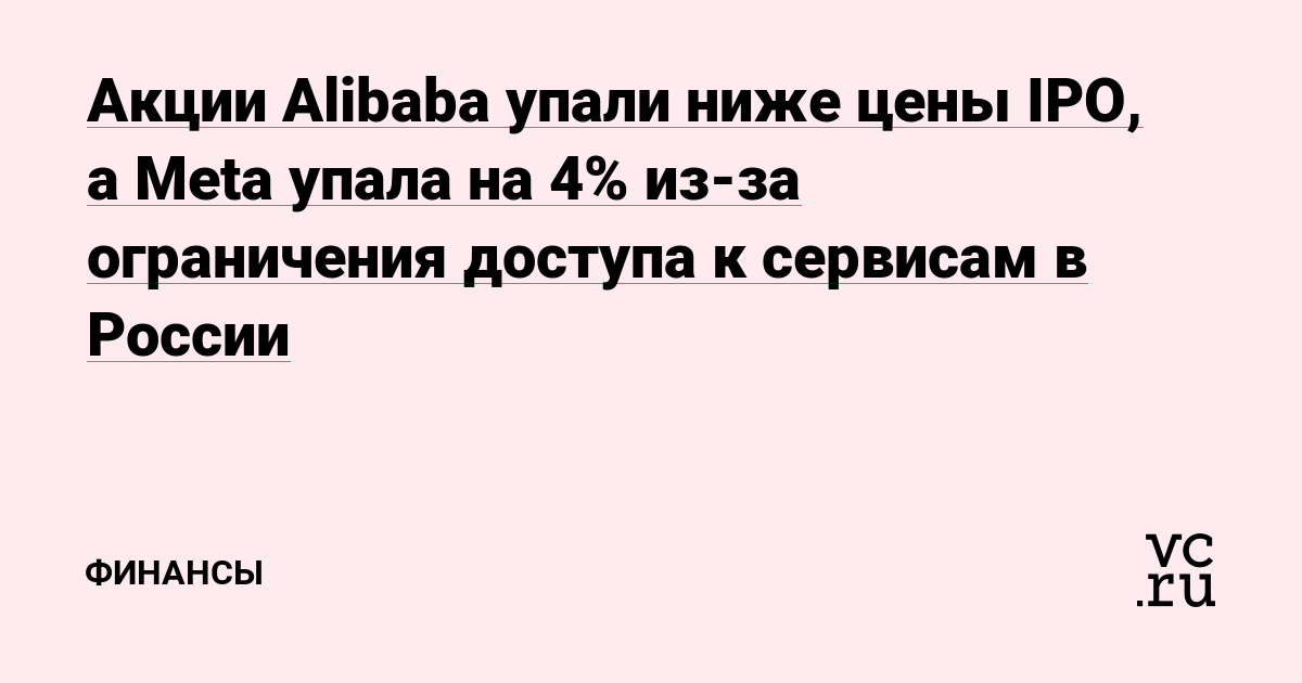 Что продают на кракене